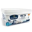 Exarchos - Feta 2Kg (� 100gr geschnitten)