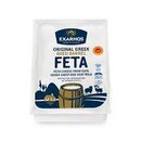 Exarchos - Feta 200gr