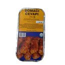 Gostivar Cevapi Domaci 1kg