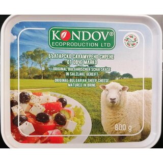 Kondov - Bulgarische Schafk�se - 800gr