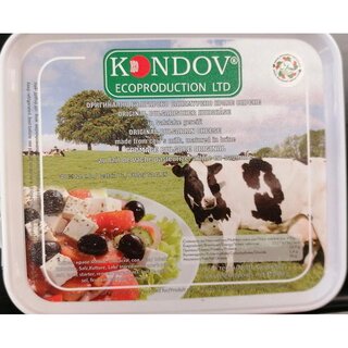 Kondov - Bulgarische Kuhk�se - 800gr (6)