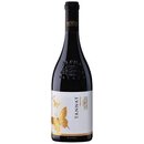 Alpha Axia rot Tannat-Xinomavro (12)