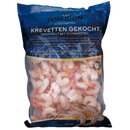 Poseidon Crevetten Halal 41/50 gekocht 900gr (12)
