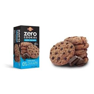 Violanta Cookies Vanilla ZERO 170g