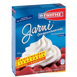 Giotis Garni Vanillia 2 x100gr