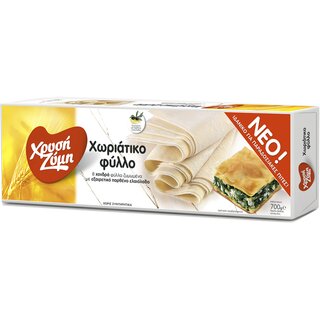 Xrisi Zimi Country Style Fillo Bl�tterteig 650gr - 10098