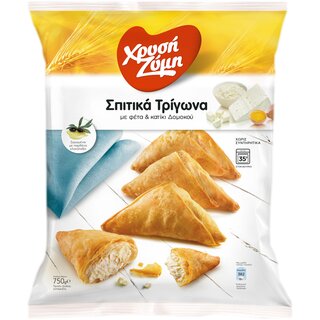 Xrisi Zimi Homemade triangles Feta Katiki 700gr...