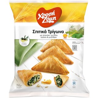 Xrisi Zimi Home Made Triangles Spinat-Mizithra 700gr...