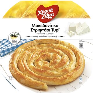 Xrisi Zimi Twist Mizithra-Feta 800gr