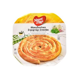 Xrisi Zimi Twist Spinat-Feta 850gr