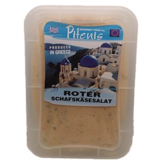 Pitenis roter Schafk�sesalat 200gr
