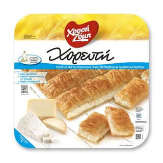 Xrisi Zimi Chorefti mit Feta Metsovo und Graviera Kreta...