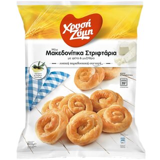Xrisi Zimi Striftaria mini Twist Feta 800gr