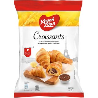 Xrisi Zimi Croissant mit Praline 480gr - 100602