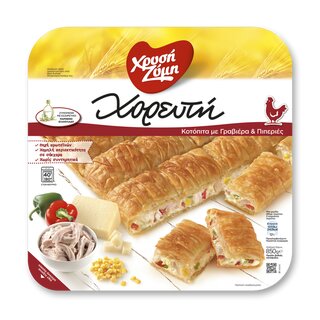 Xrisi Zimi Chorefti Poulet, Gruyerk�se und Peperoni 850gr...