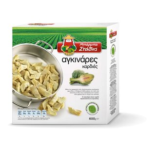 Barba Stathis Anginares Artischocken Herzen 600gr (12)