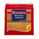 Papadopoulos Frigania Zwieback 255gr
