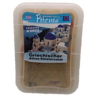 Pitenis Auberginensalat 200gr