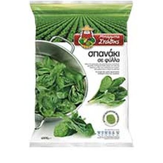 Barba Stathis Spinat Bl�tter ganz 1kg (10)