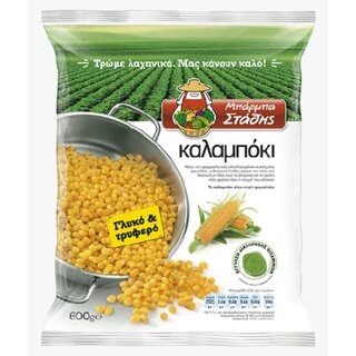 Barba Stathis Mais 600gr