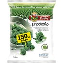 Barba Stathis Broccoli 750g (10)