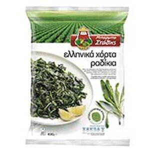 Barba Stathis Radikia Chicoree 600gr (10)