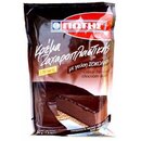 Giotis Krema Zaxaroplastikis Schokolade 200gr (12) **