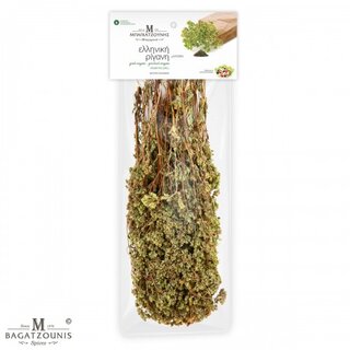 Bagatzounis ganzer Oregano 40gr