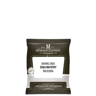 Bagatzounis Backing Soda 200gr, Backpulver