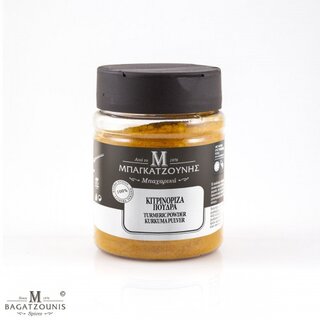 Bagatzounis Kitrinoriza Kurkuma 120gr