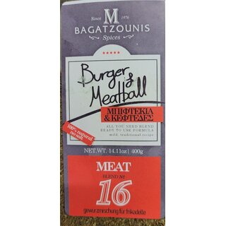 Bagatzounis Meatballs PET 400gr - MHD 31.07.2025