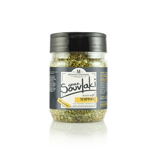 Bagatzounis Souvlaki Mix (Schweinfleisch) 100gr