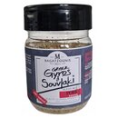 Bagatzounis Gyros und Souvlaki Mix 100gr (Schweinefleisch)