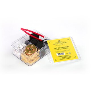 Bagatzounis Weihrauch-Set Thymiamatos (12)