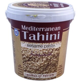 Mediterranean Tahini Haitoglou 900gr (8) **