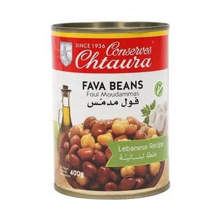 Chtaura Favabohnen Lebanon Rezept 400gr (24)