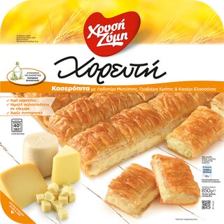 Xrisi Zimi Chorefti Kaseri Elassonas, Graviera Kritis +...