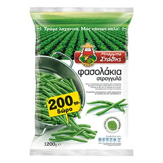 Barba Stathis Fasolakia runde gr�ne Bohnen 450gr (20)