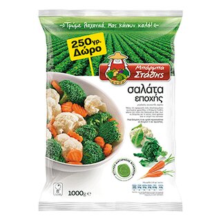 Barba Stathis Saison Gem�semix 750gr (10)