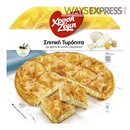 Xrisi Zimi Home Made Feta Katiki 850gr - 100295