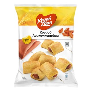 Xrisi Zimi Loukanopitakia 800gr - 102624