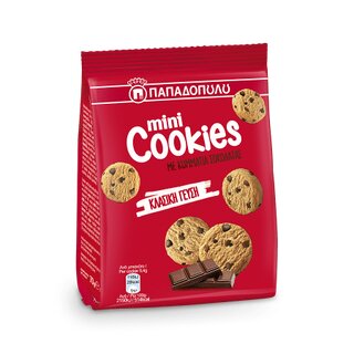 Papadopoulos - Mini Cookies - Schokolade Chips - 70gr - (10)