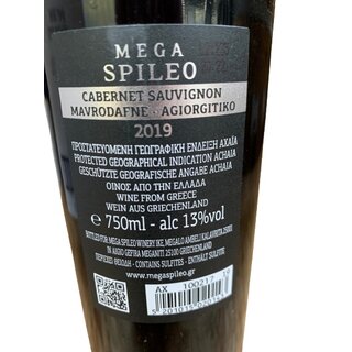Mega Spileo Cuvee Mavrodafne Agiorgitiko rot 75cl. (6)