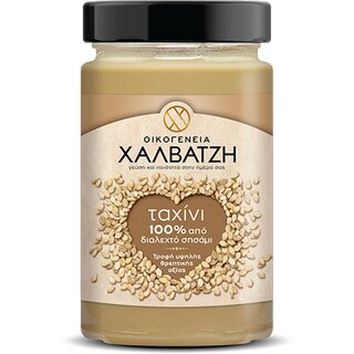 Halvatzis Tahini Sesam 300gr (12)