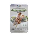 Poulet Souvlaki Filet Handmade 9x100gr