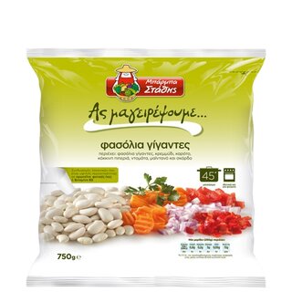 Barba Stathis Riesenbohnen Mix 750gr