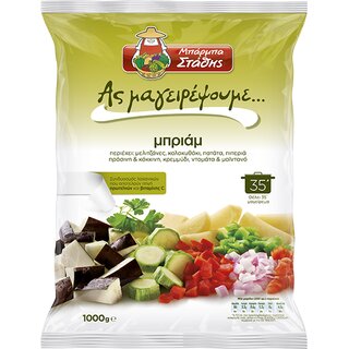 Barba Stathis Briam 1kg (10)