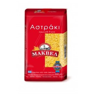 MAKVEL - Stelle/Asteraki 500gr