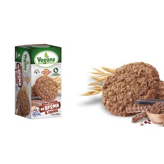 Violanta Vegano Cookies 170gr