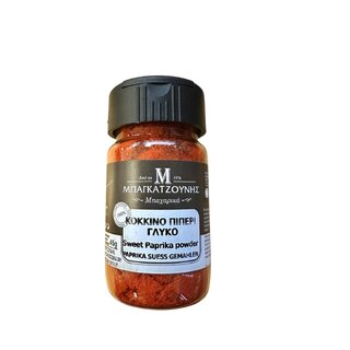 Bagatzounis süsse Paprika gemahlen 45g
